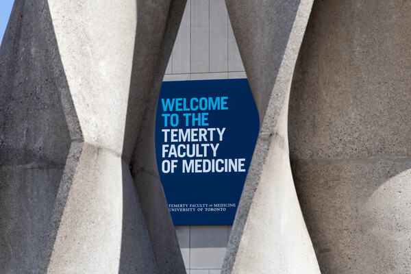 Temerty Faculty of Medicine signage